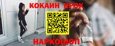 mdpv Волгодонск