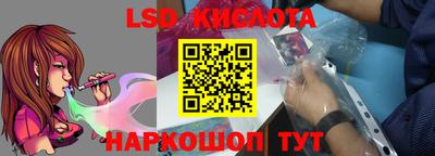 mdpv Волгодонск