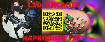 mdpv Волгодонск