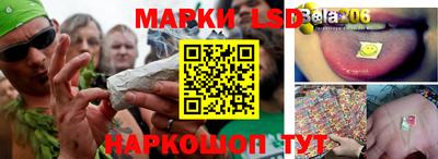 mdpv Волгодонск