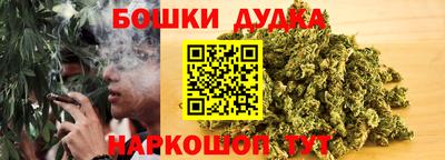 мяу мяу кристалл Волжский