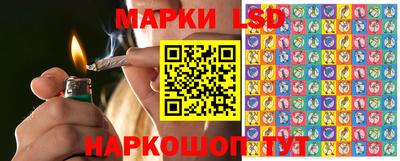 mdpv Волгодонск