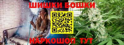 мяу мяу кристалл Волжский