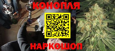 mdpv Волгодонск