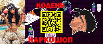 мдпв Волжск