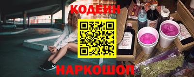 mdpv Волгодонск
