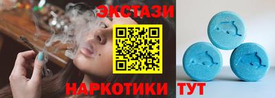 мдпв Волжск
