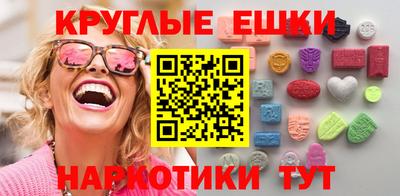 mdpv Волгодонск