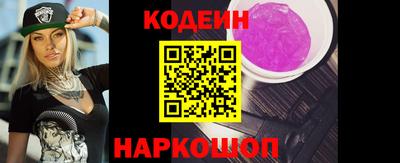mdpv Волгодонск