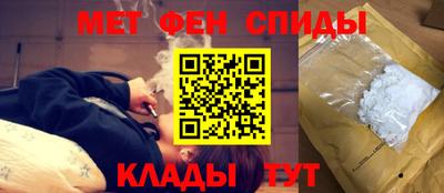mdpv Волгодонск