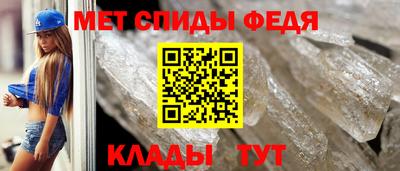 мдпв Волжск