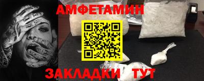 мдпв Волжск