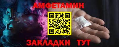 мдпв Волжск