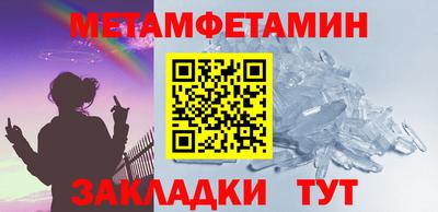 мдпв Волжск