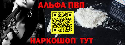 мдпв Волжск
