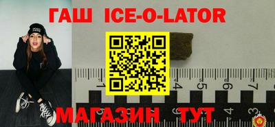 mdpv Волгодонск