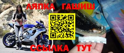 mdpv Волгодонск