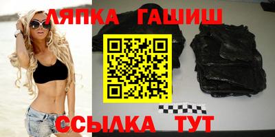 мдпв Волжск