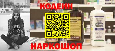 мдпв Волжск