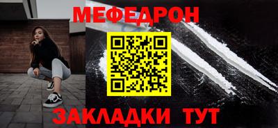 мдпв Волжск
